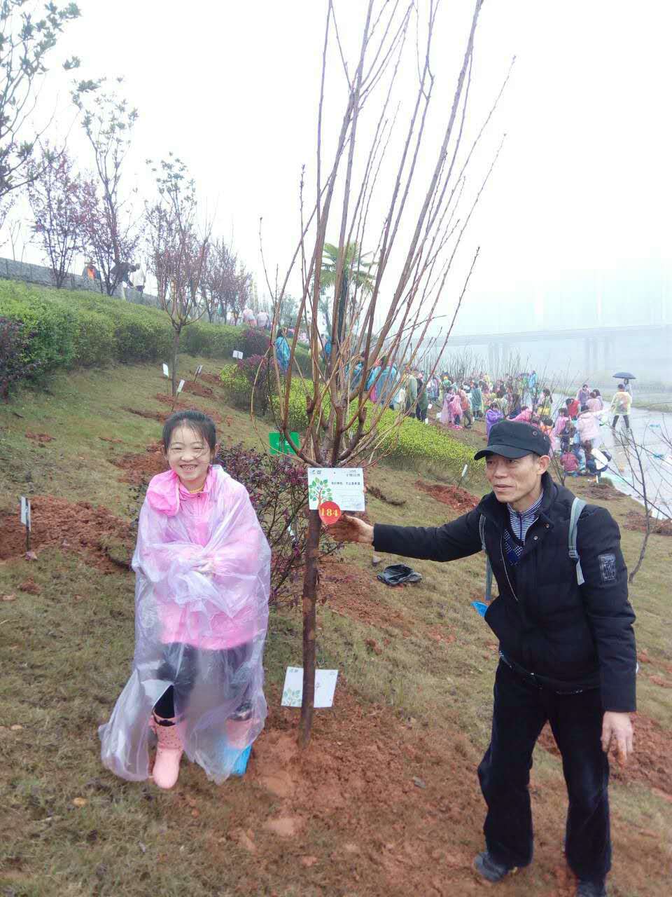 第四名 陈沁灵.jpg
