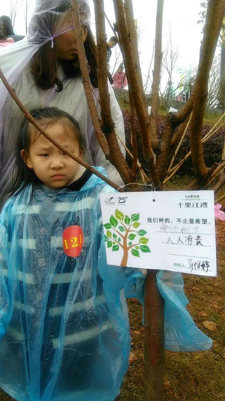 第六名 121号.jpg