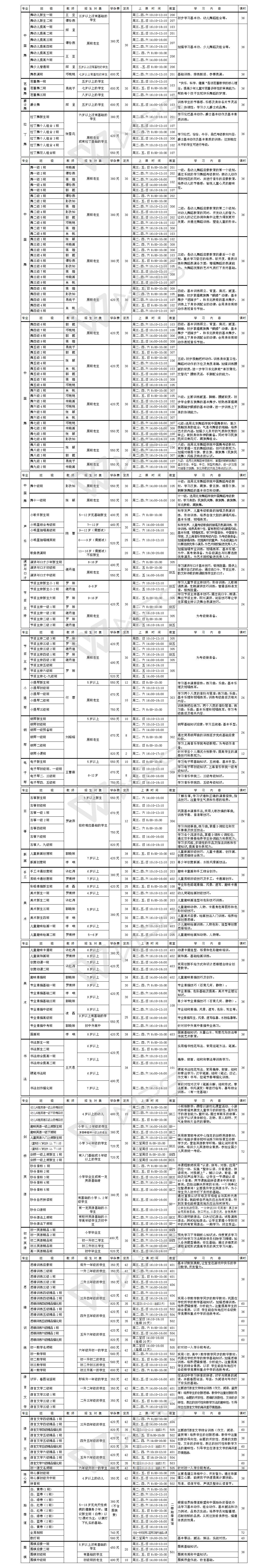 微博图片.jpg