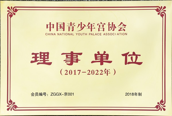 微信图片_20210901212853.jpg