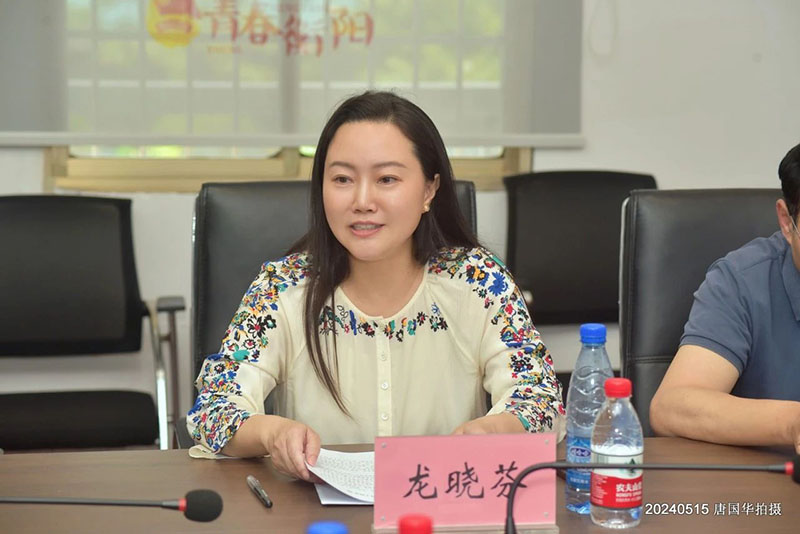微信图片_20240517150653.jpg