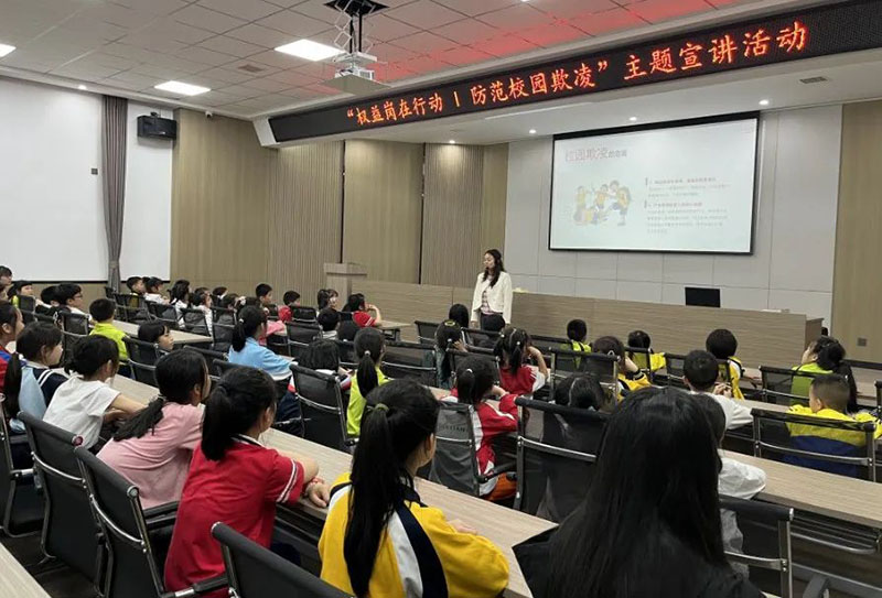 微信图片_20240520110712.jpg