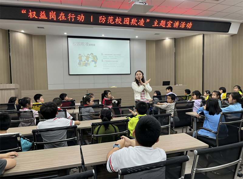 微信图片_20240520110726.png