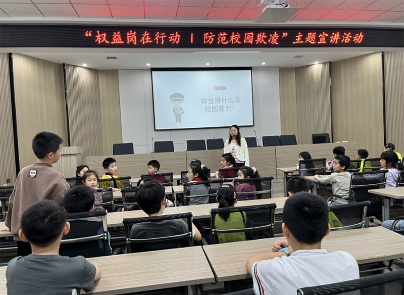 微信图片_20240520110739.png